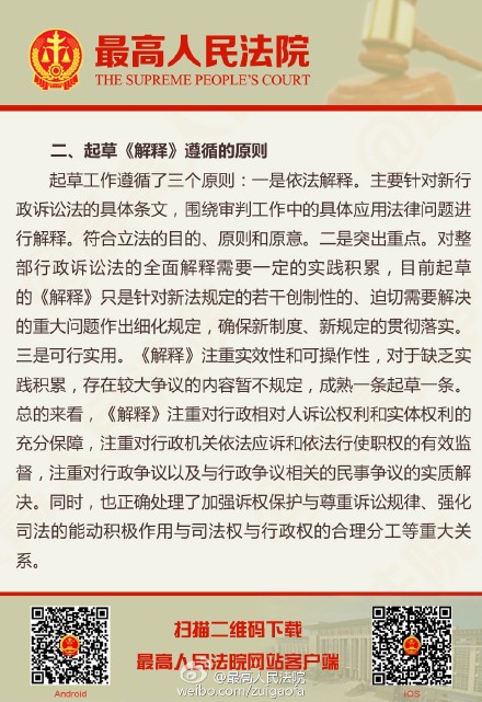 多长心眼:澳门一肖一码一一特一中,请全面释义、解释与落实