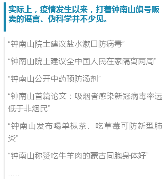 严词批判:新澳门全年免费料,警惕虚假宣传、全面解答