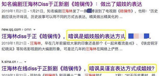 水落石出:2025年澳门管家婆三肖100%请全面释义、解释与落实