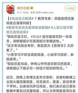 痛斥:最准一肖100%中一奖,的警惕虚假宣传-全面释义、解释与落实